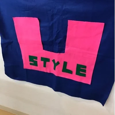 イナバール